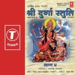 Shekhar Sen Songs MP3 Download